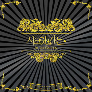 男女日皮在线观看动漫版无码
