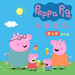 男女日皮在线观看动漫版无码
