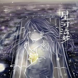 男女日皮在线观看动漫版无码
