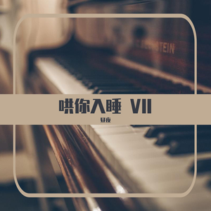 男女日皮在线观看动漫版无码
